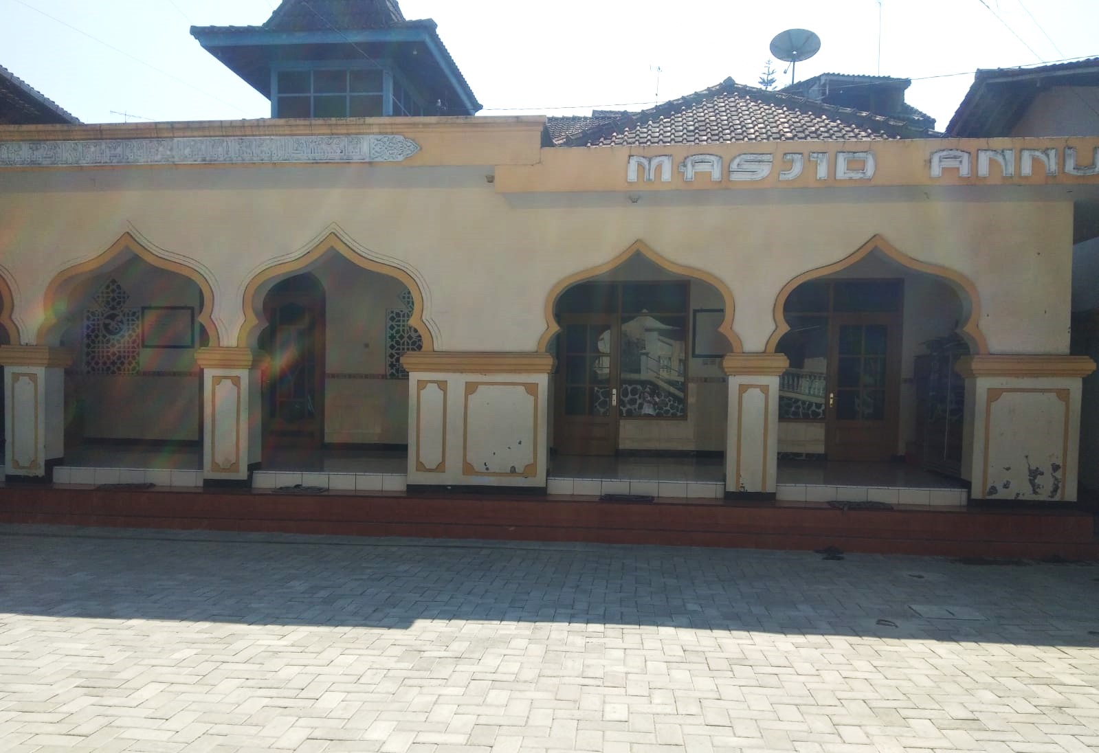 AN-NUR