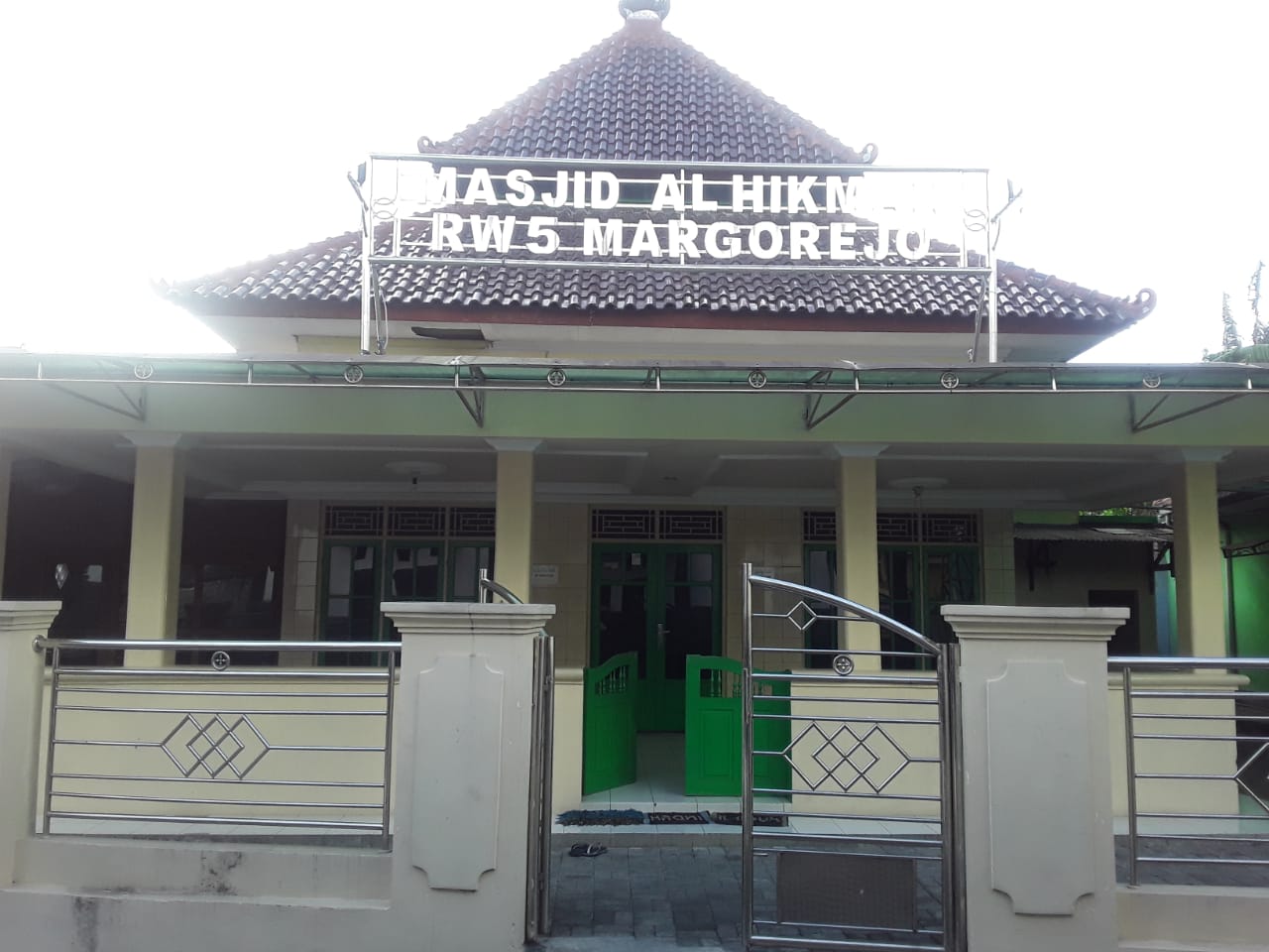 AL-HIKMAH