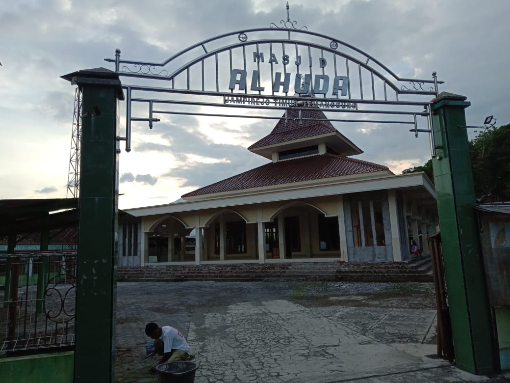 AL-HUDA