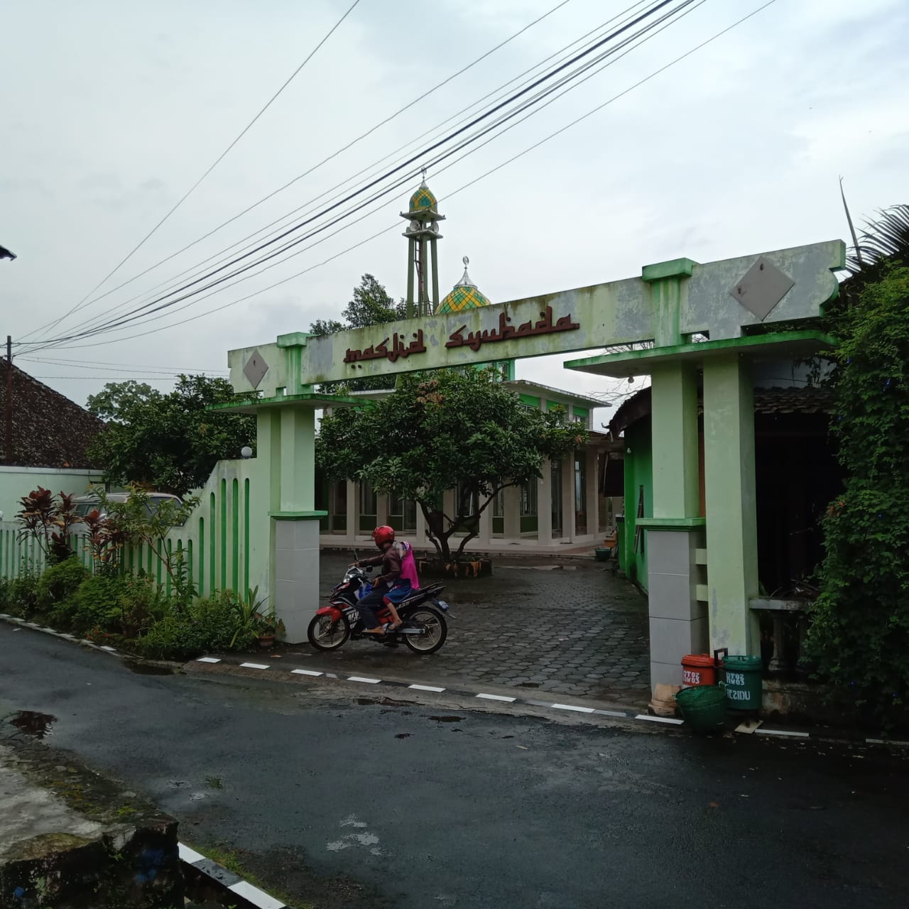 SYUHADA