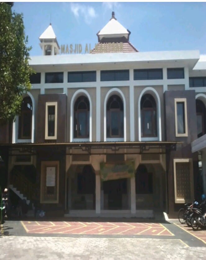 AL-KAUTSAR