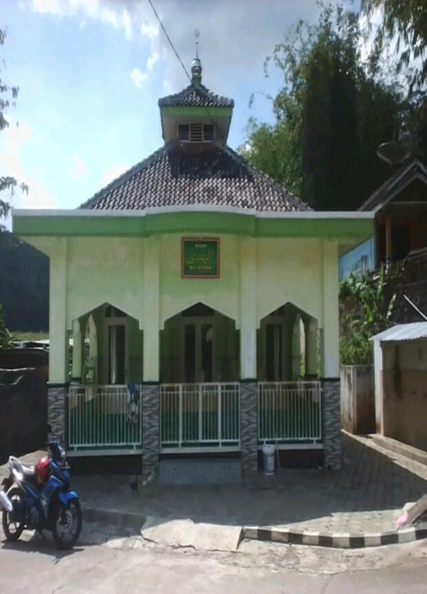 "AL-HUDA" BEJI LOR