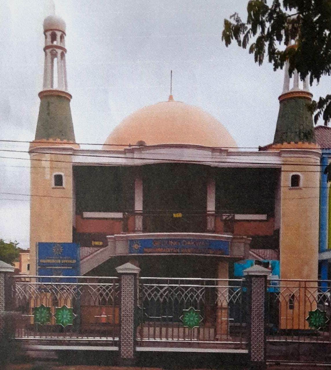 AL- AMIN
