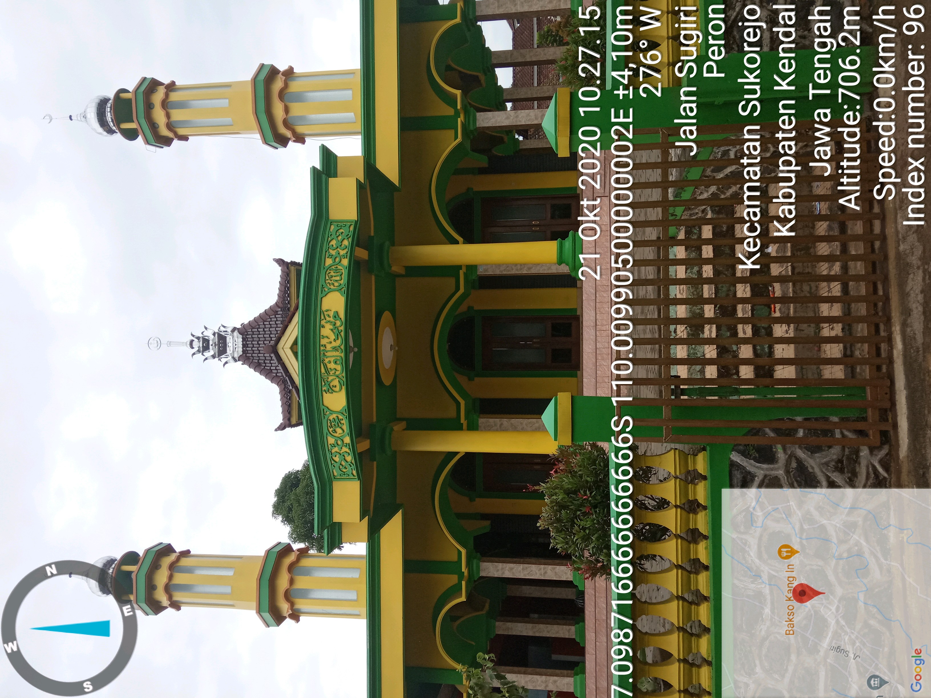 AL-FALAH