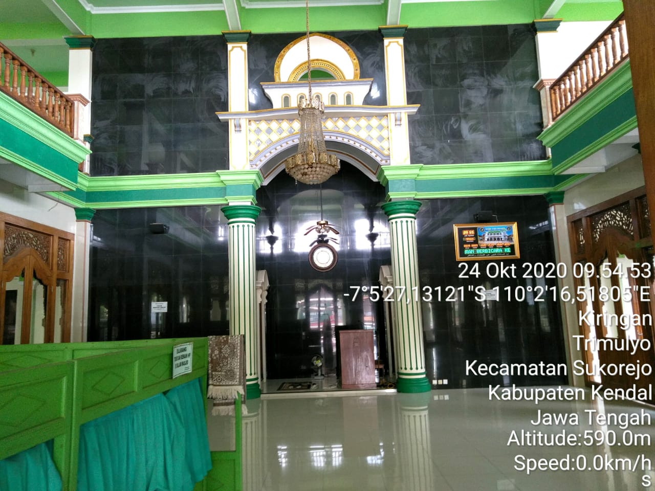 BAITURROKHIM