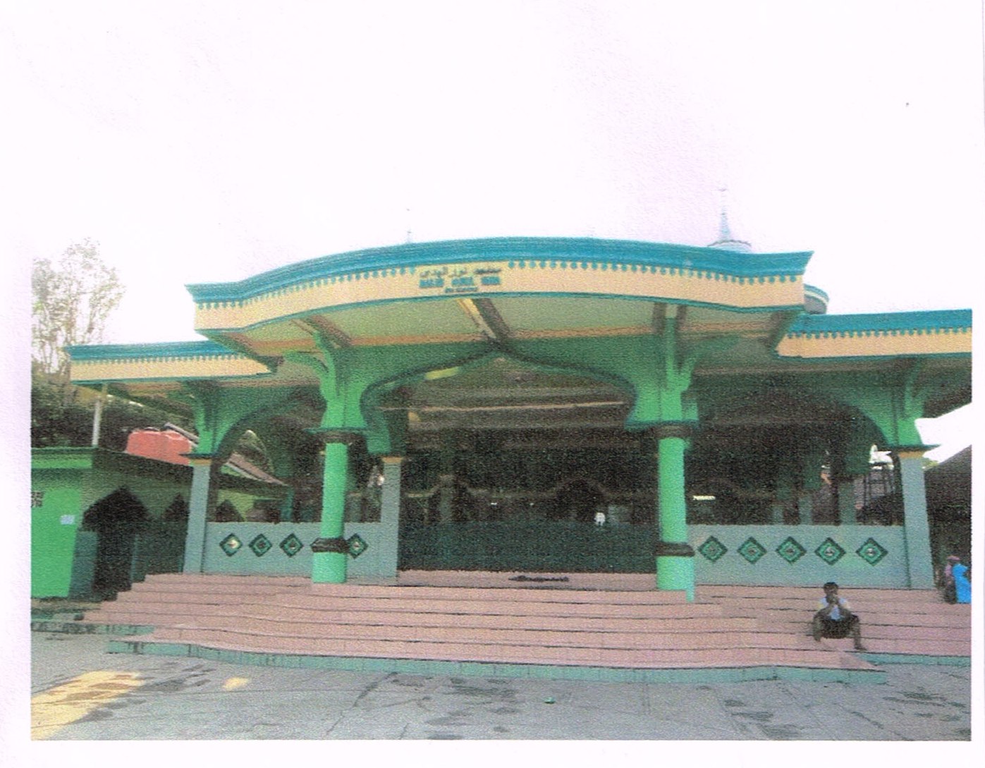 NURUL HUDA
