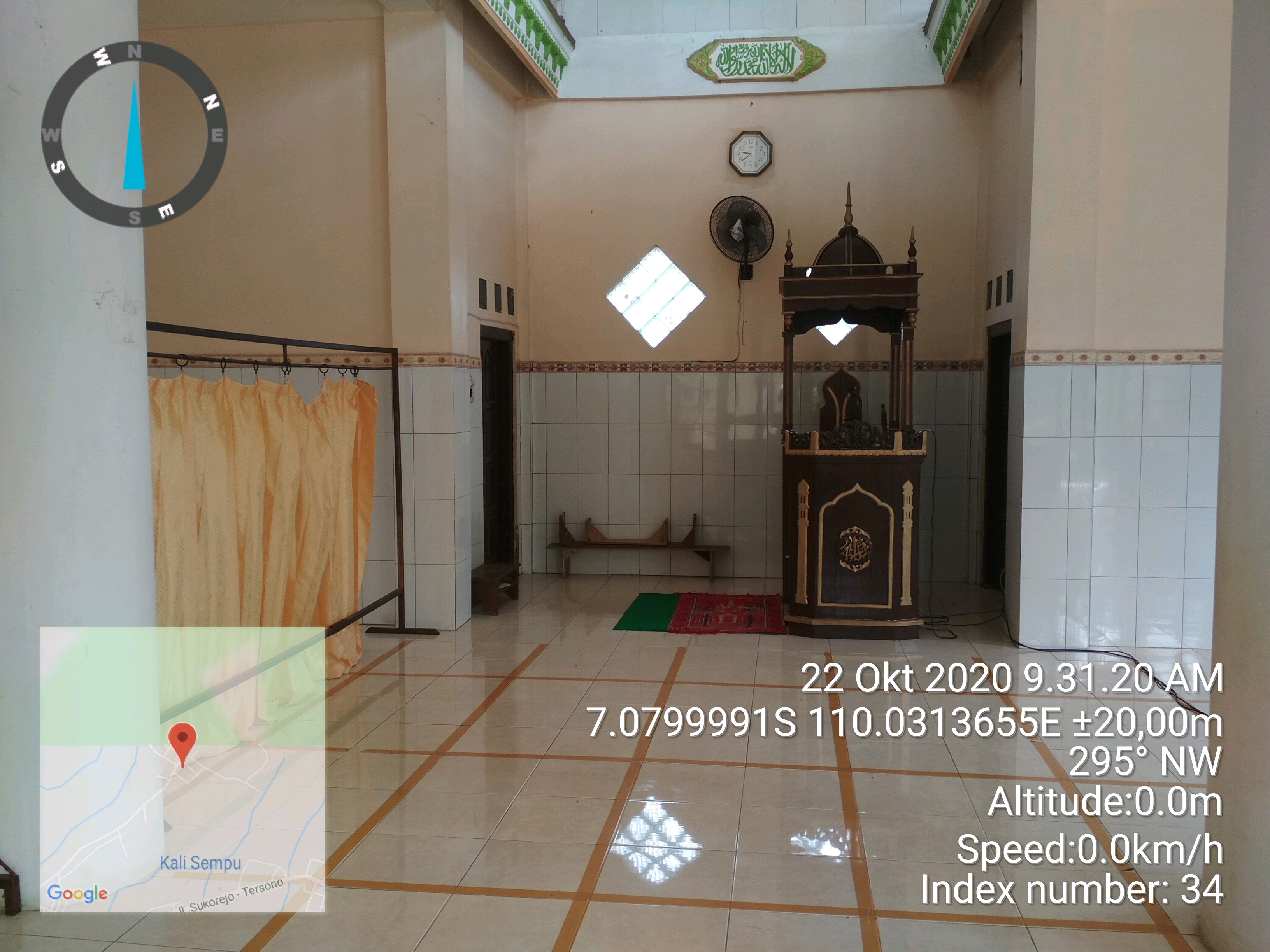 AL-HIKMAH