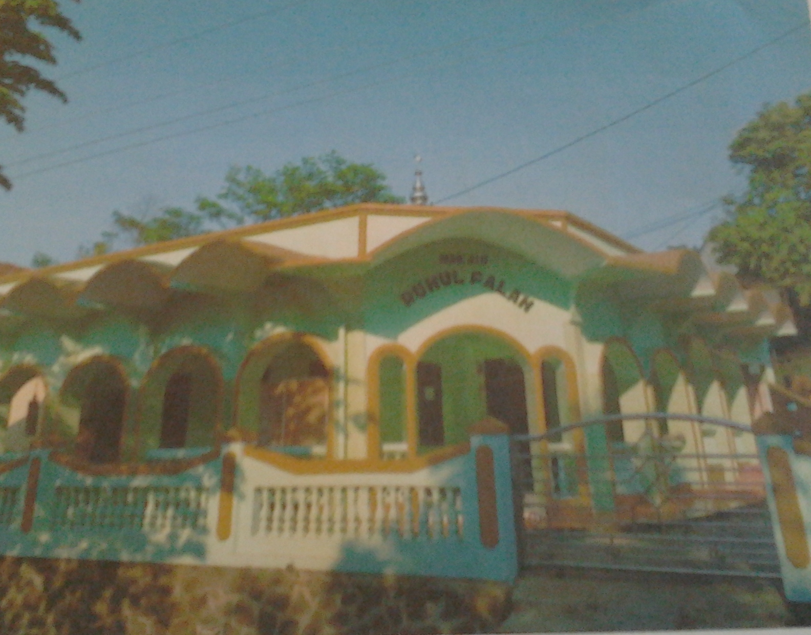 RUHUL FALAH