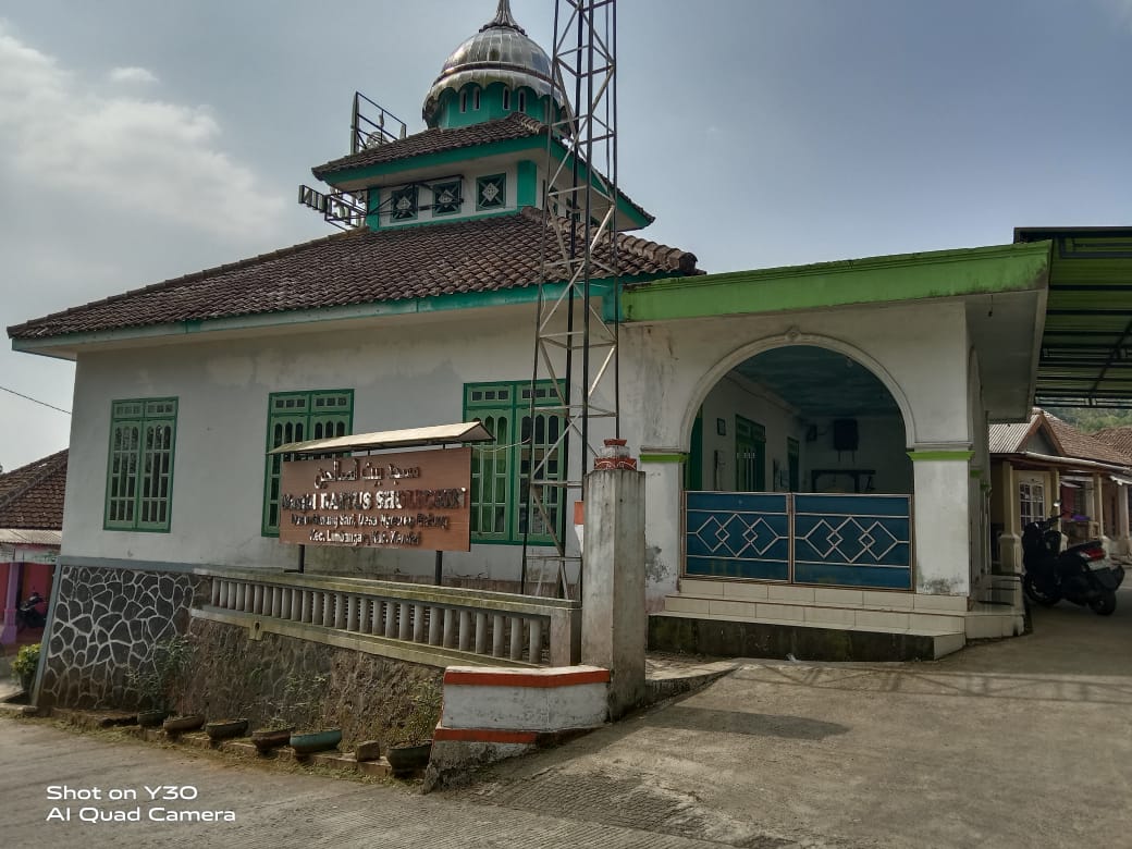 BAITUSH SHOLICHIN