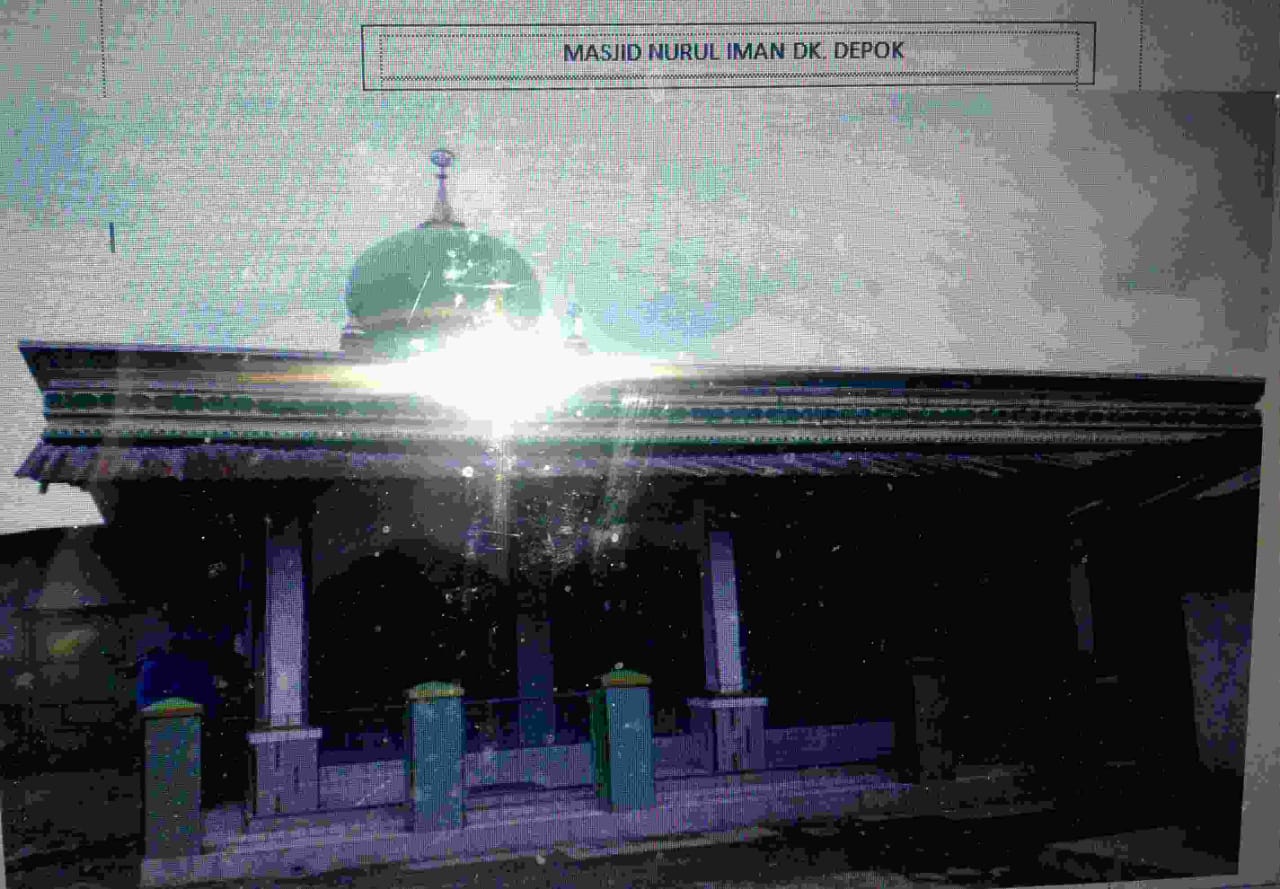 Nurul Iman