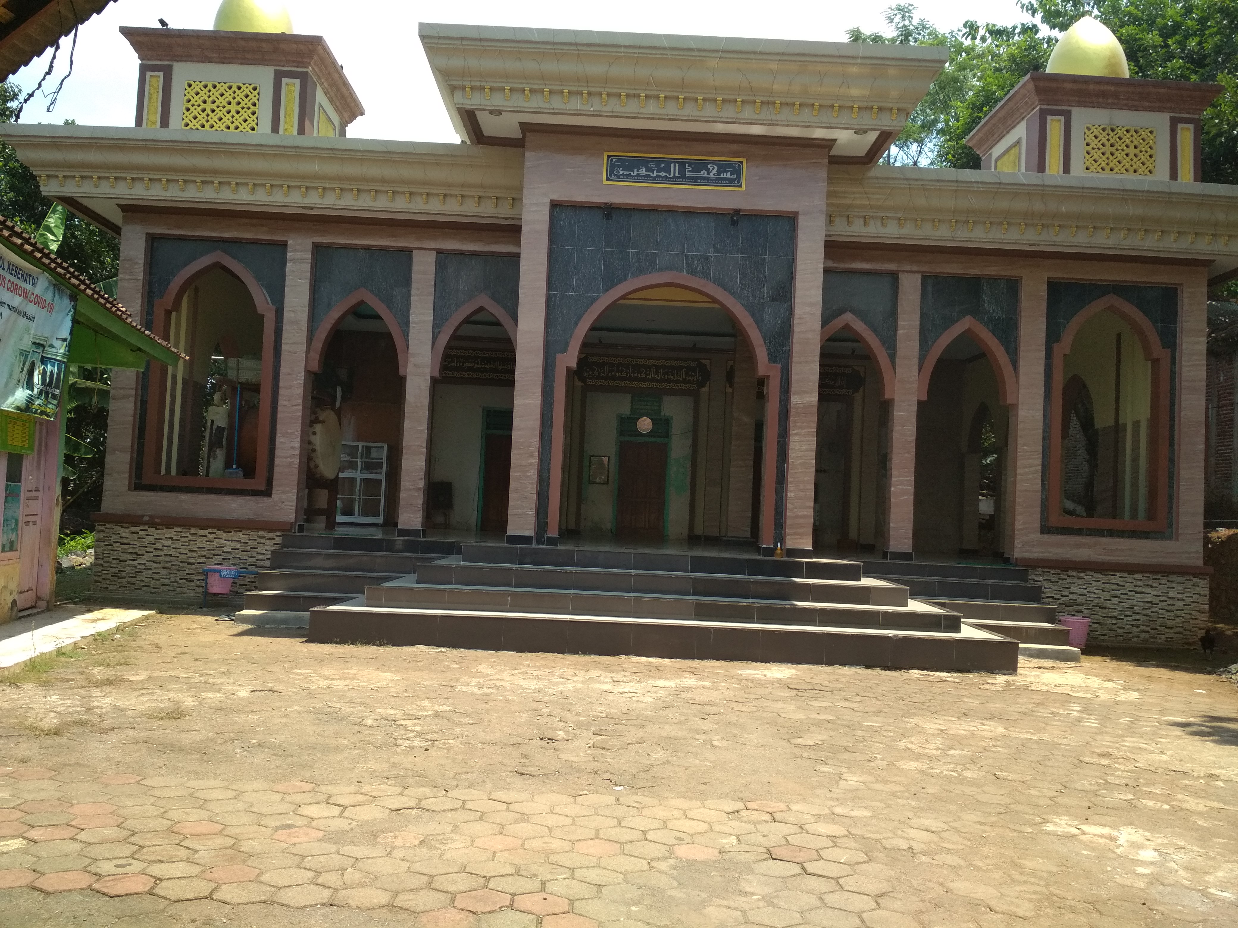 AL-MUTTAQIN