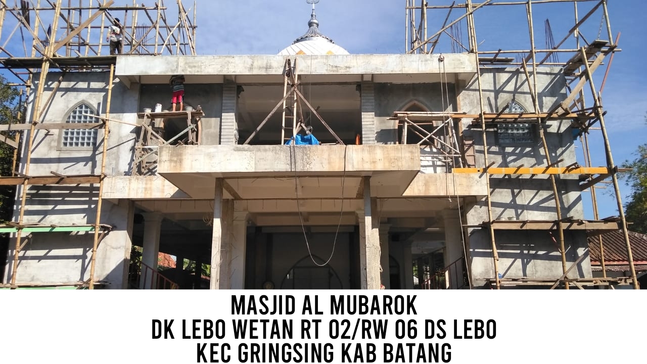 AL-MUBAROK