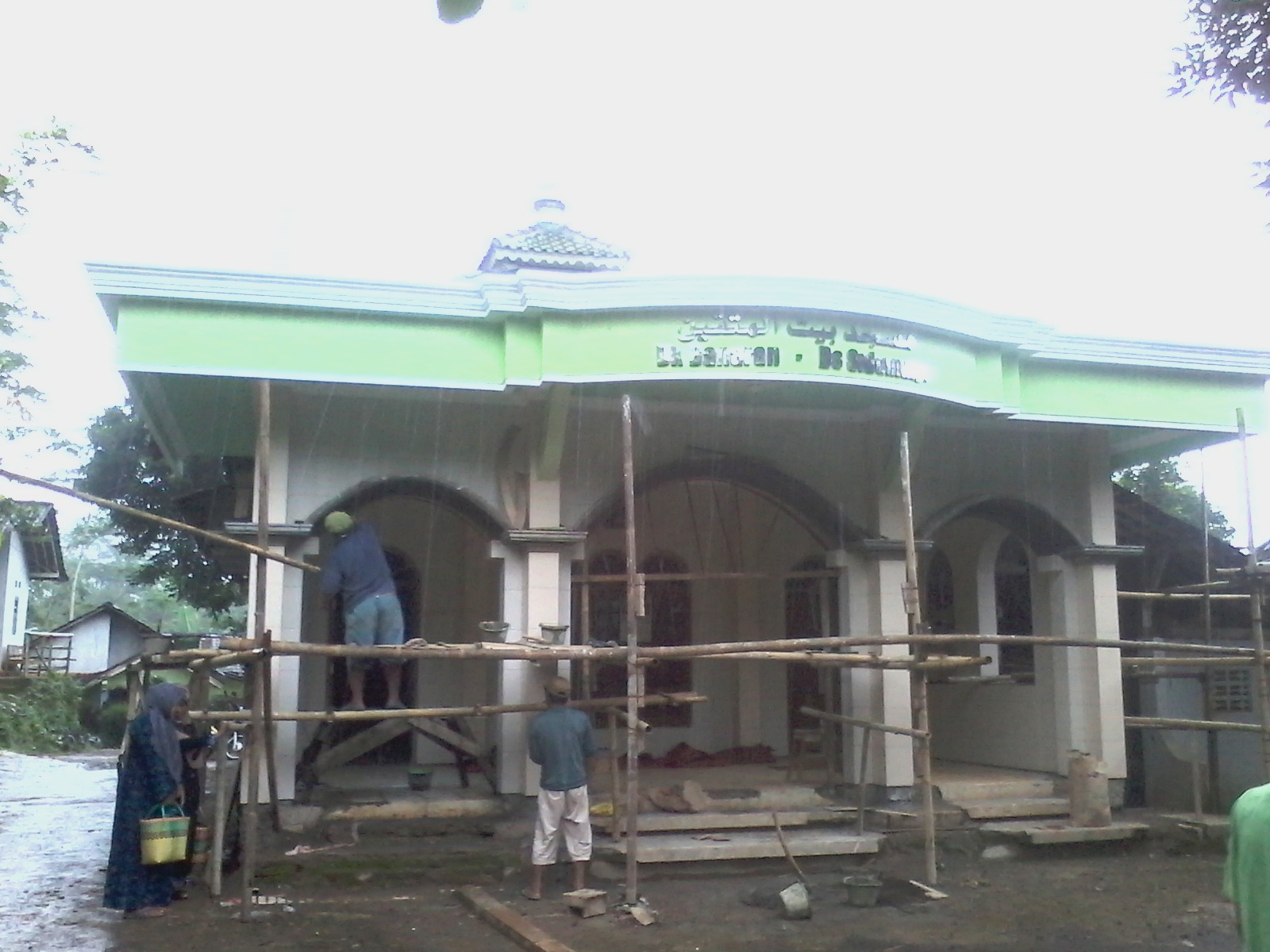 Baitul Muttaqin