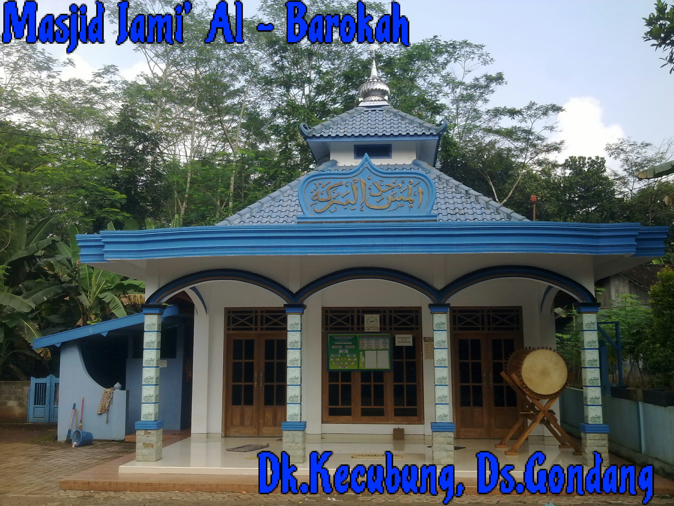 Al-Barokah