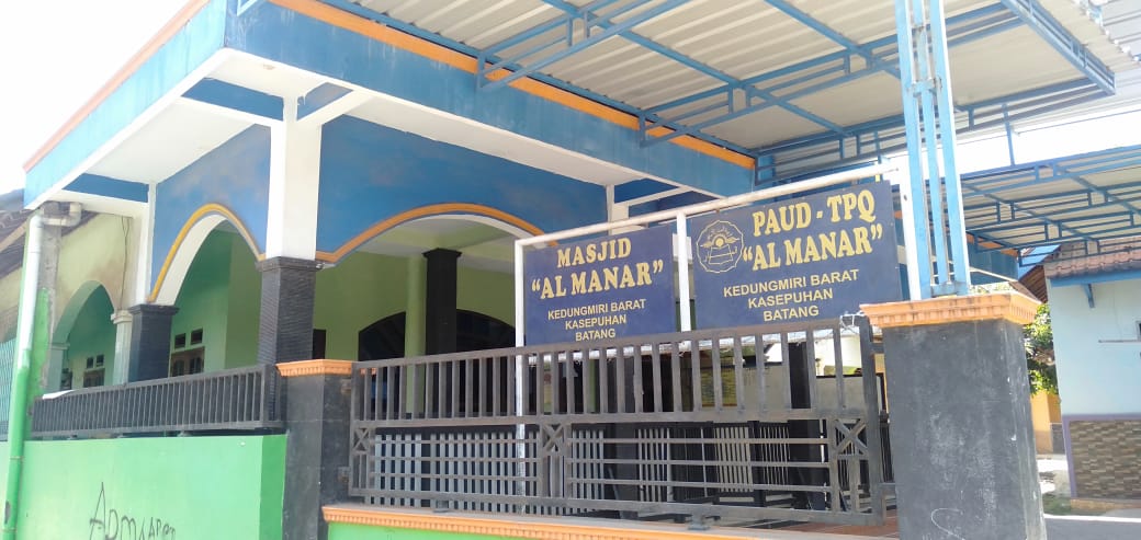 AL-MANAR