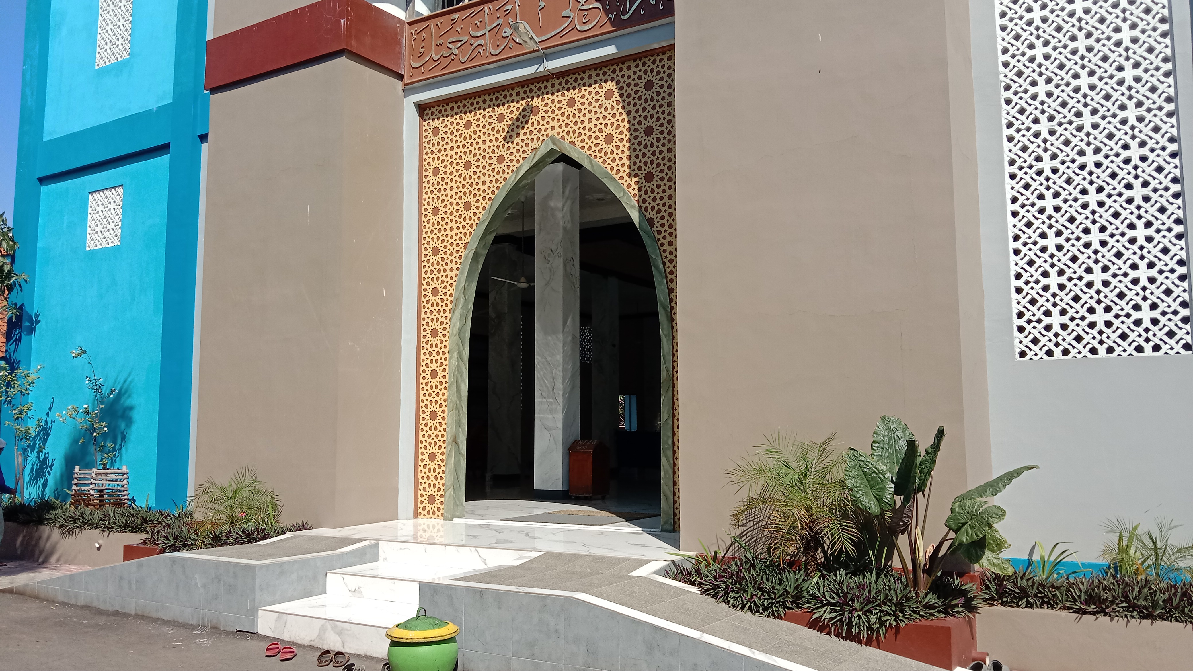 AL-FURQON