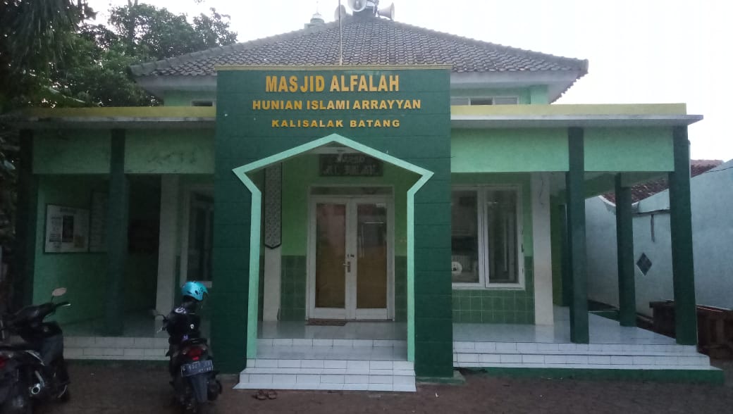 AL FALAH