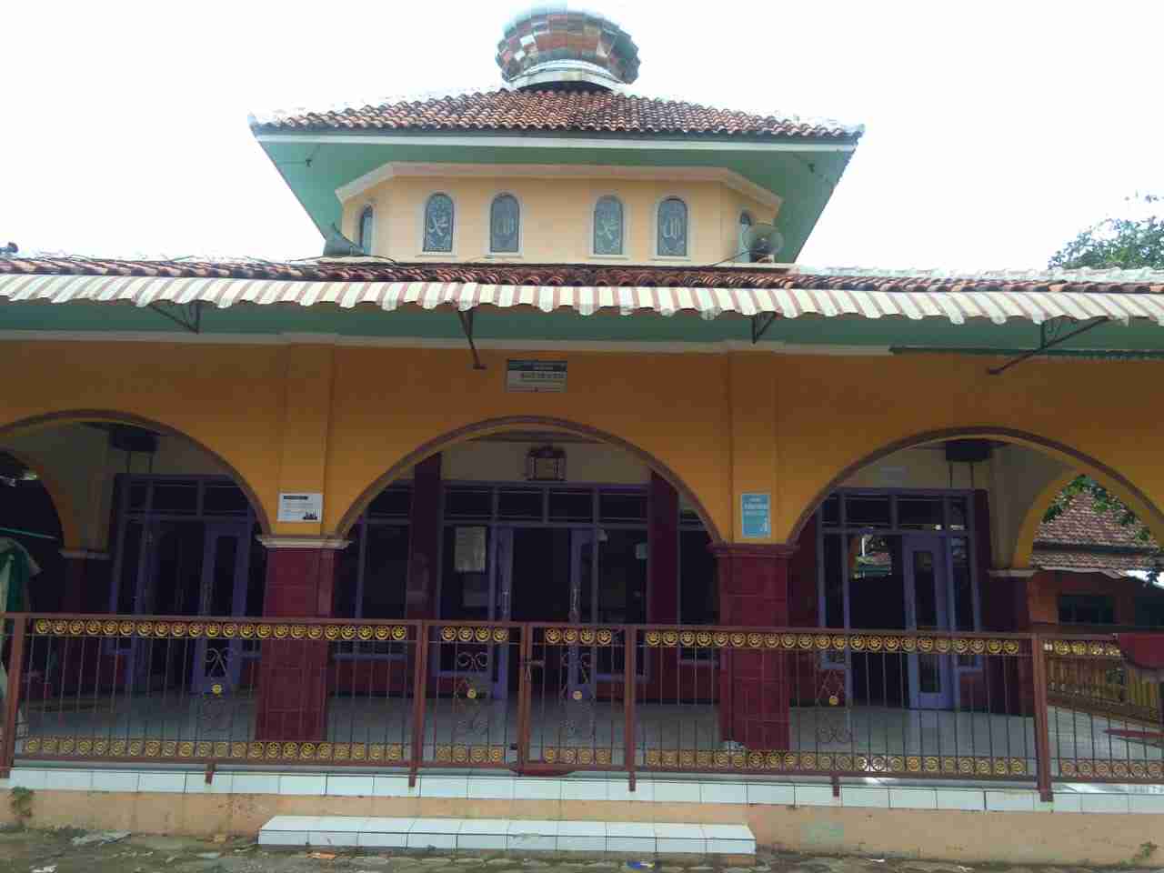 AL-HUDA