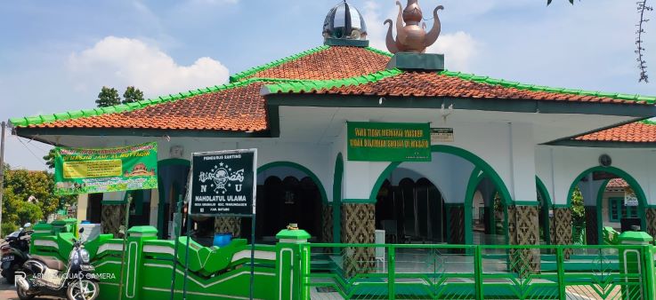 AL-MUTTAQIN