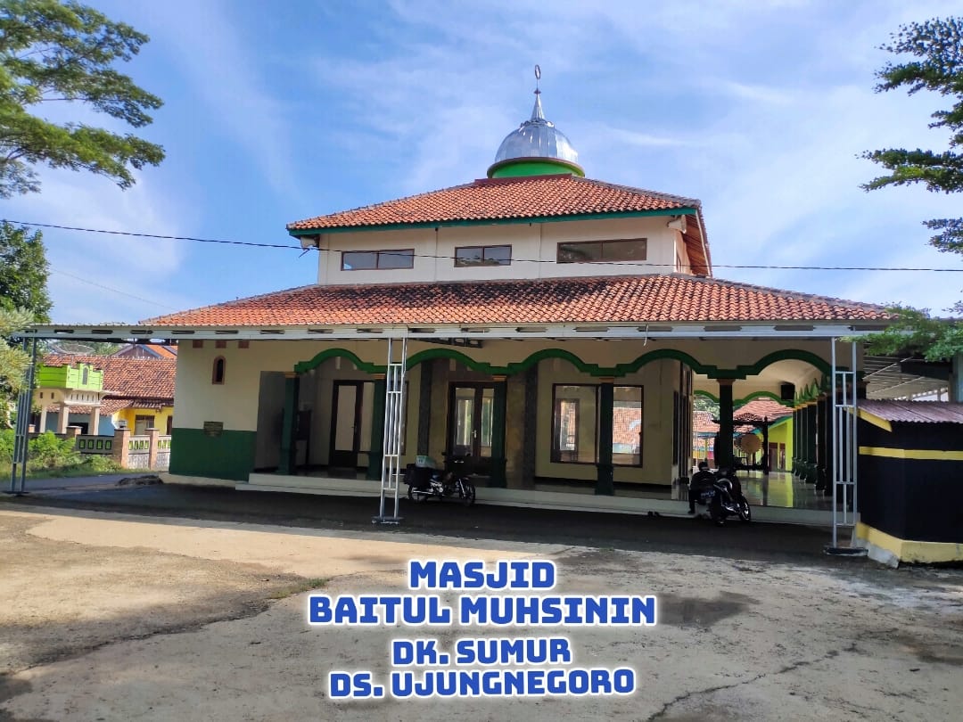 Baitul Muhsinin