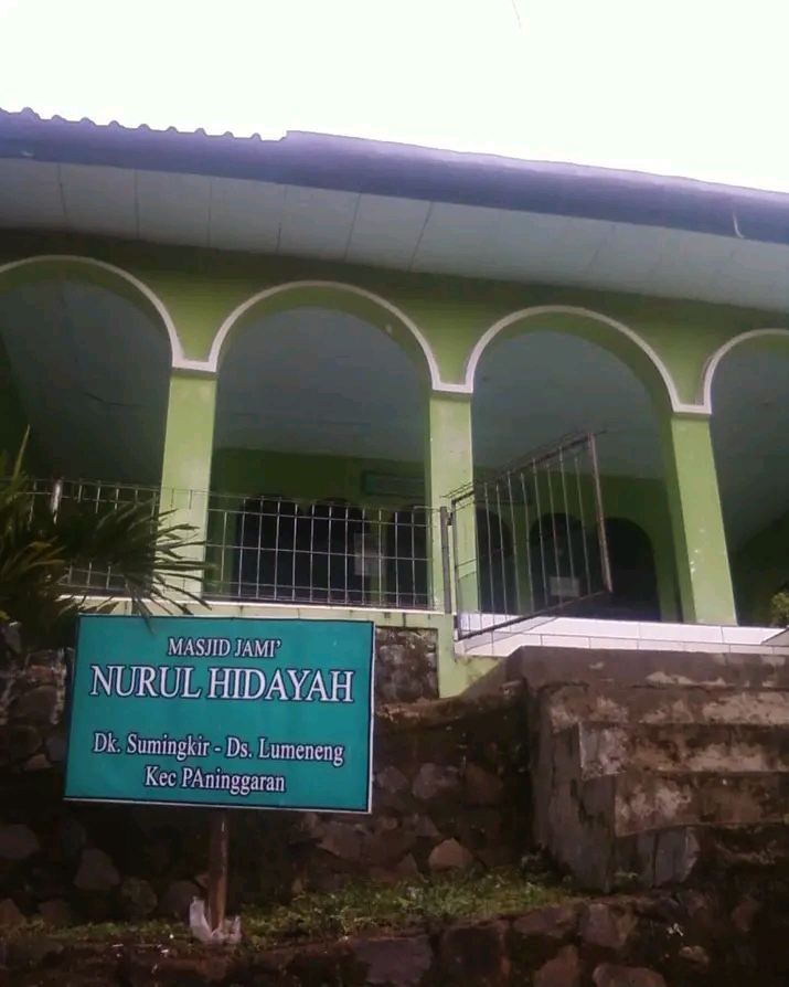 NURUL HIDAYAH
