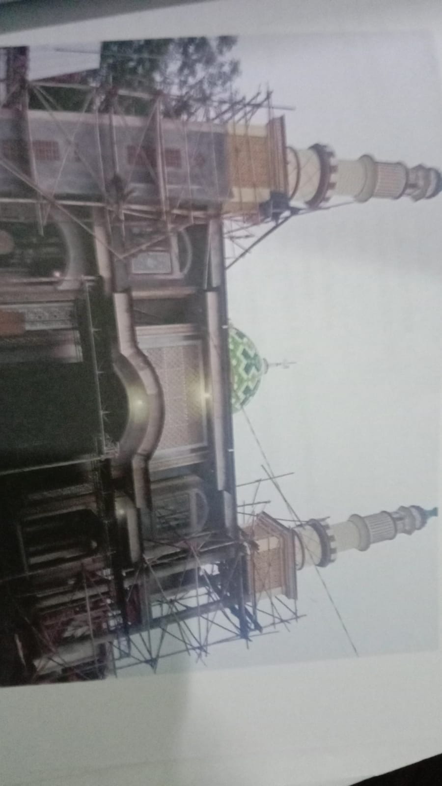 BAITURROKHIM