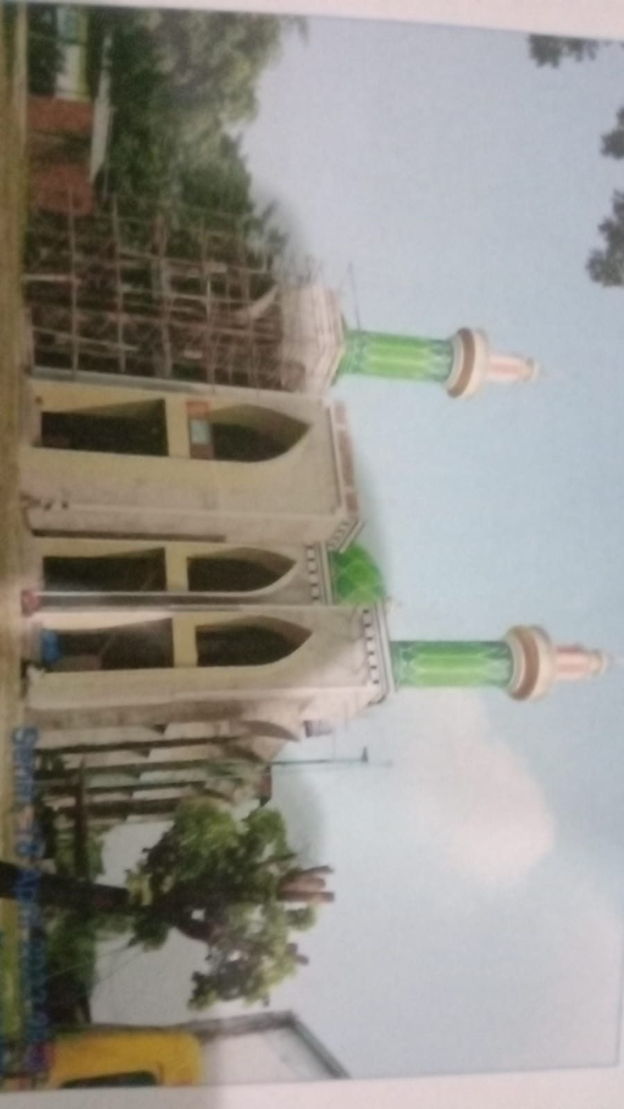 BAITUL HUDA