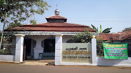AL-MUHAJIRIN