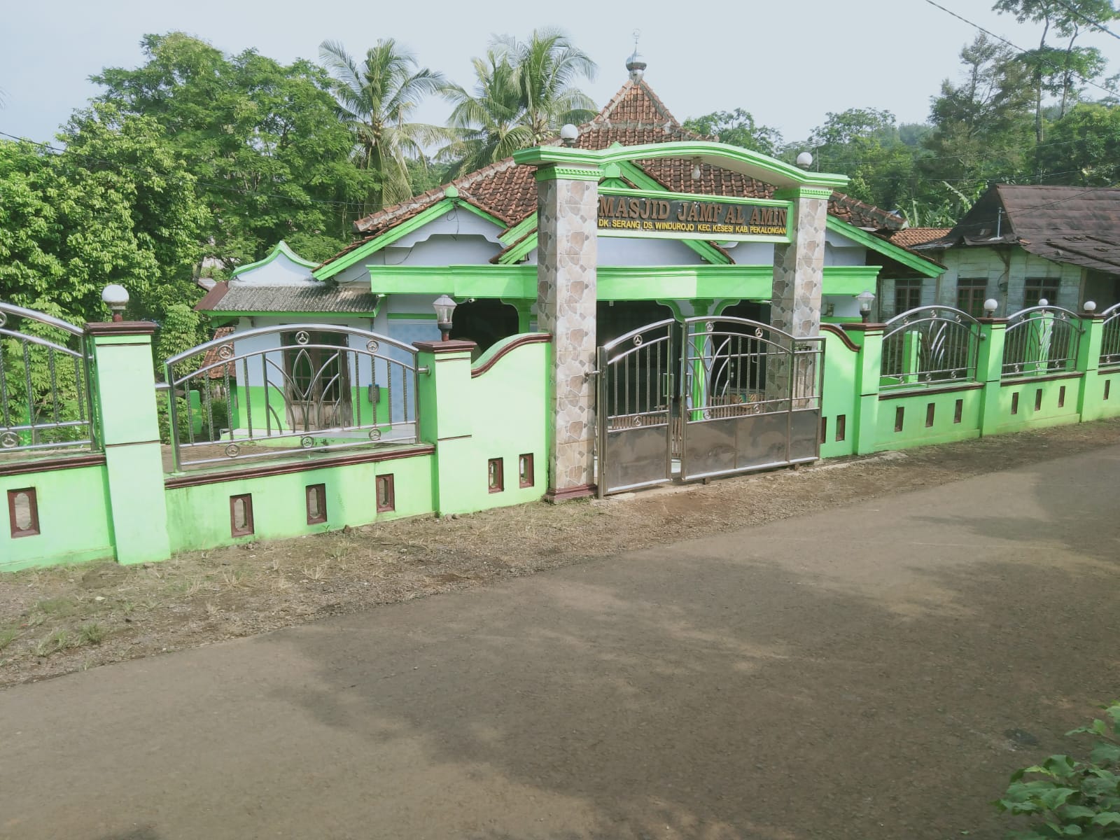 AL-AMIN