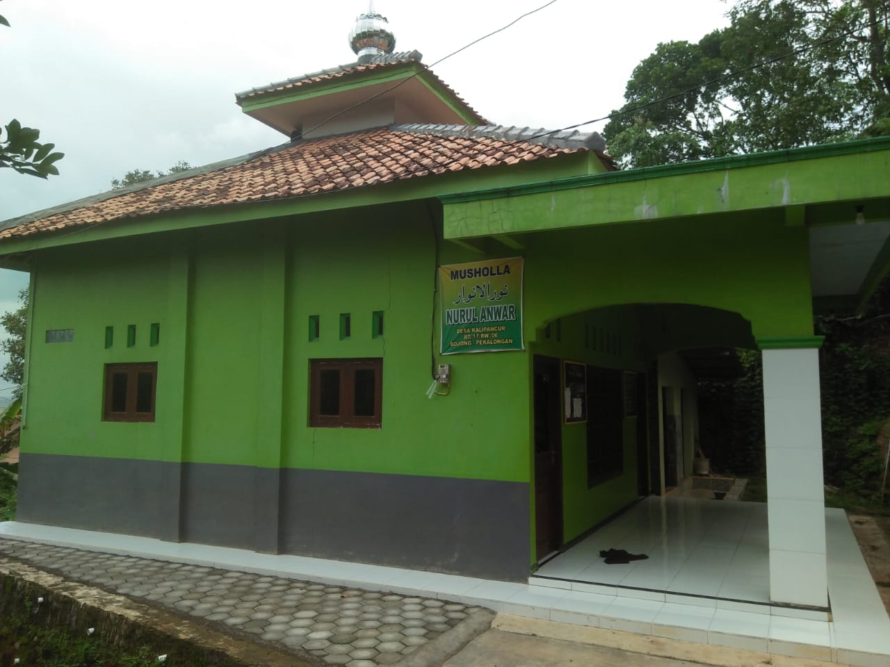AL-ISTIQOMAH