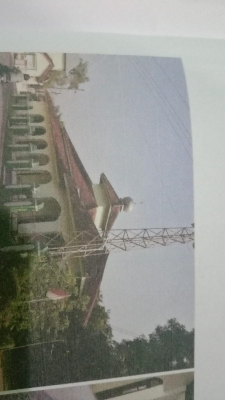 AL - HASANAH