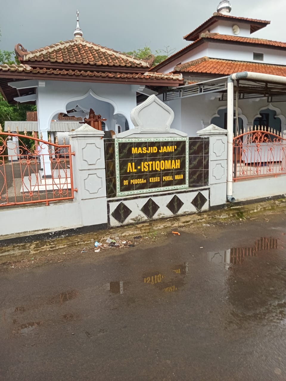 AL-ISTIQOMAH