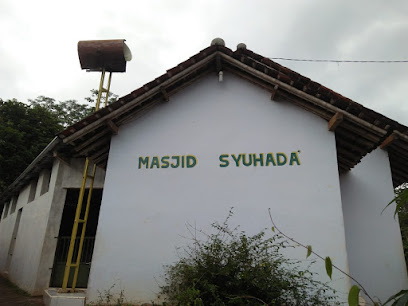SYUHADA GHOIRIL JAMI