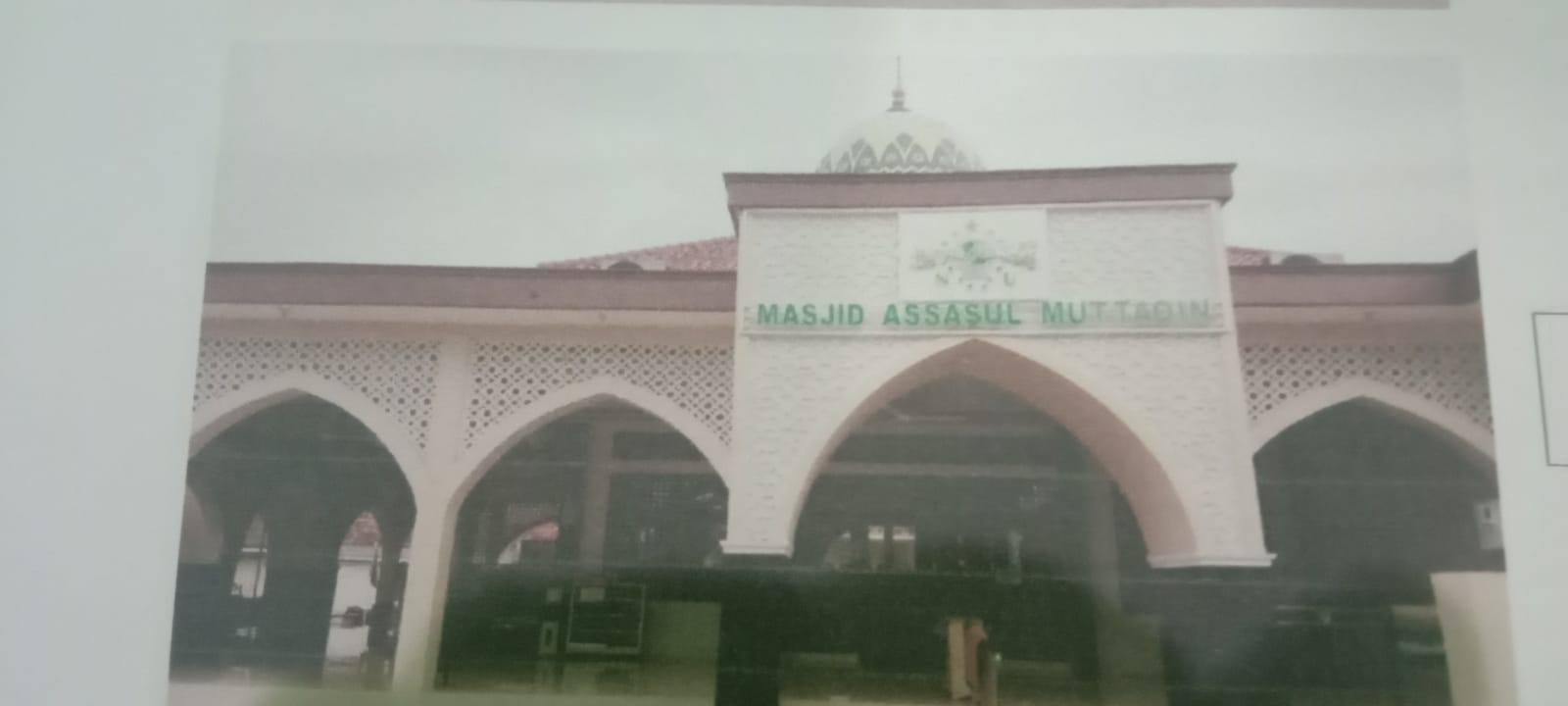 ASASUL MUTTAQIN