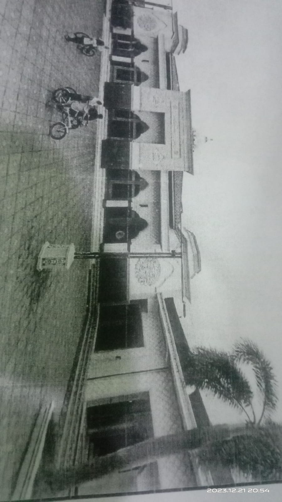 NURUL HASAN