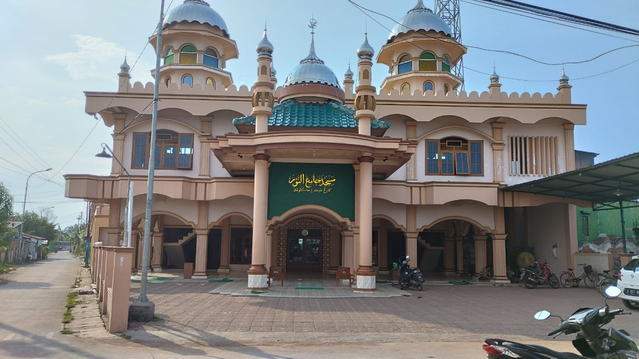 AN-NUR