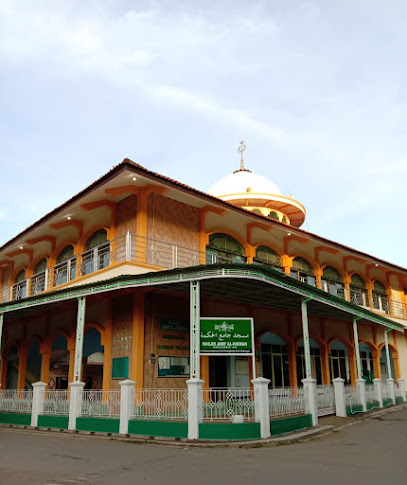 AL-HIKMAH