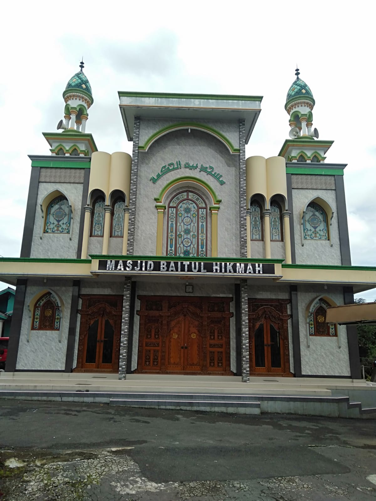 BAITUL HIKMAH