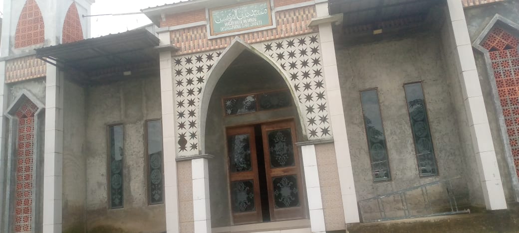 BAITUL MUKMININ
