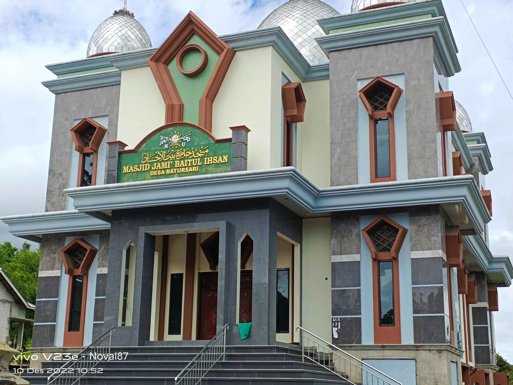 BAETUL IKHSAN