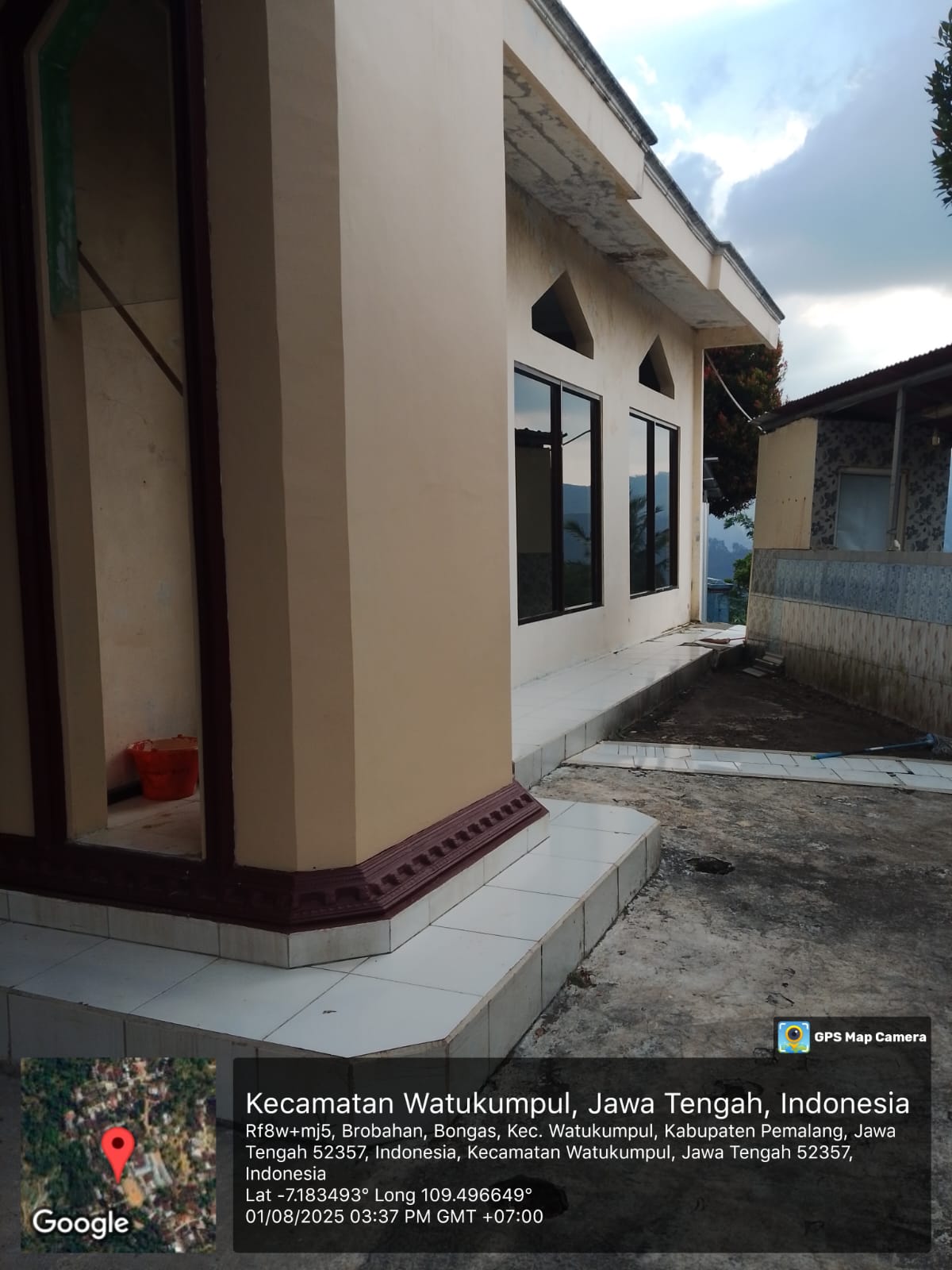 AL-HIKMAH