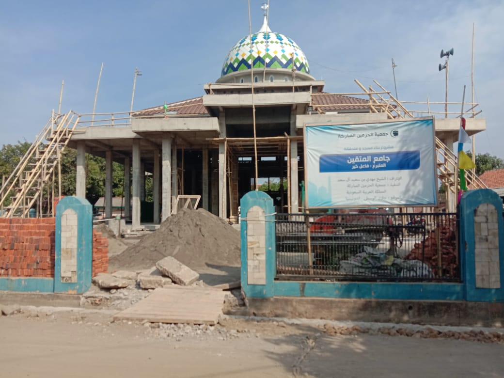 AT-TAQWA