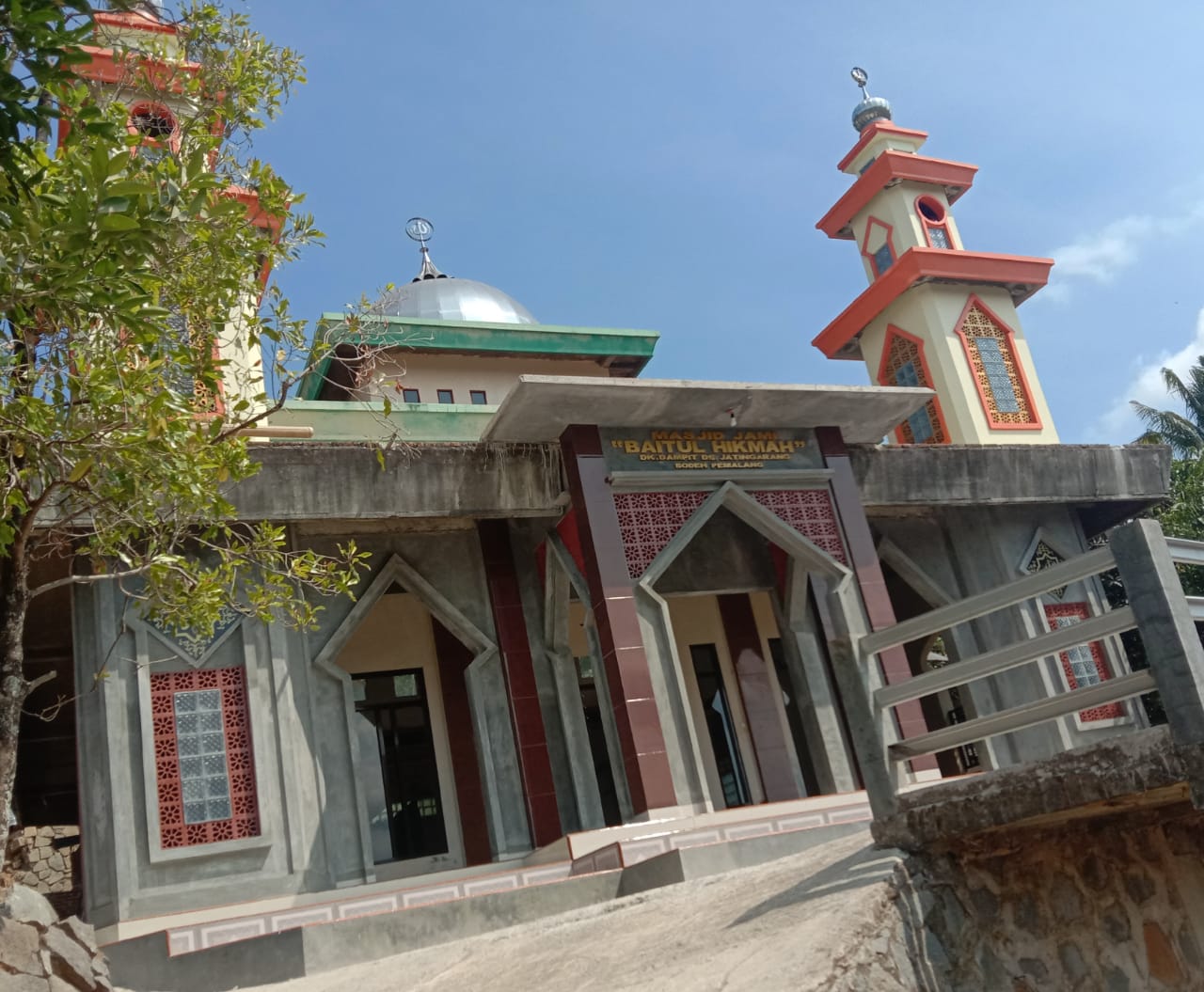 BAITUL KHIKMAH