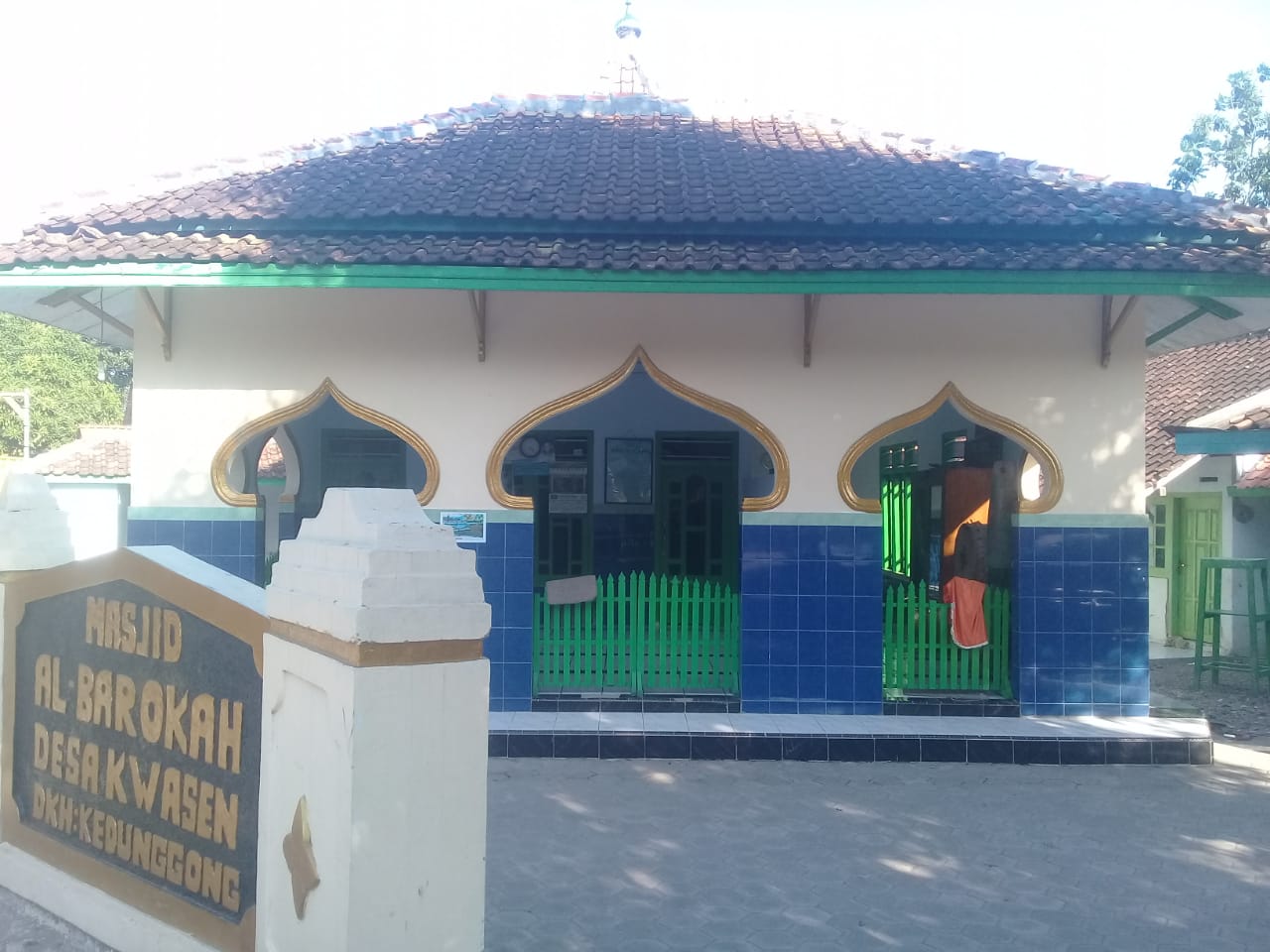 AL-BAROKAH