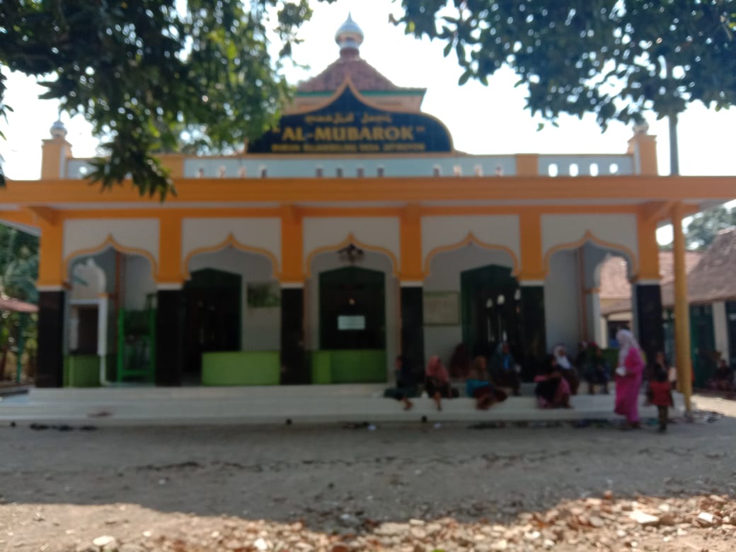 AL-MUBAROK