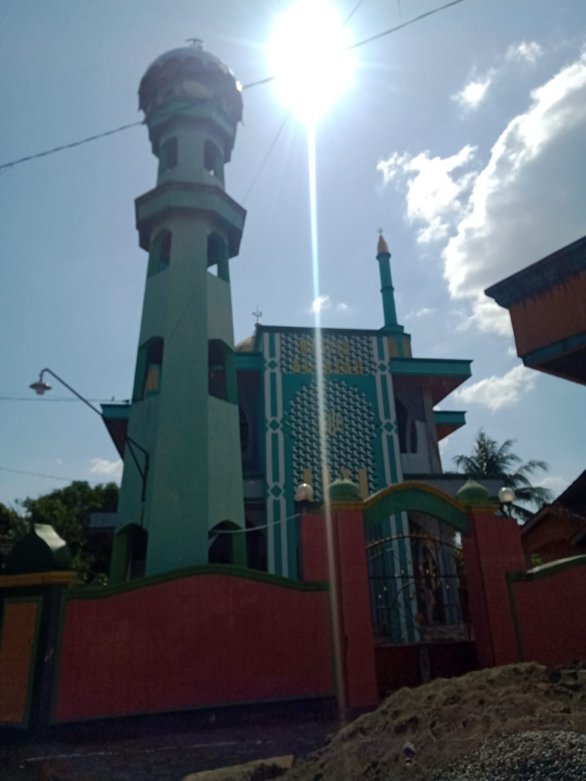 AL-FATAH