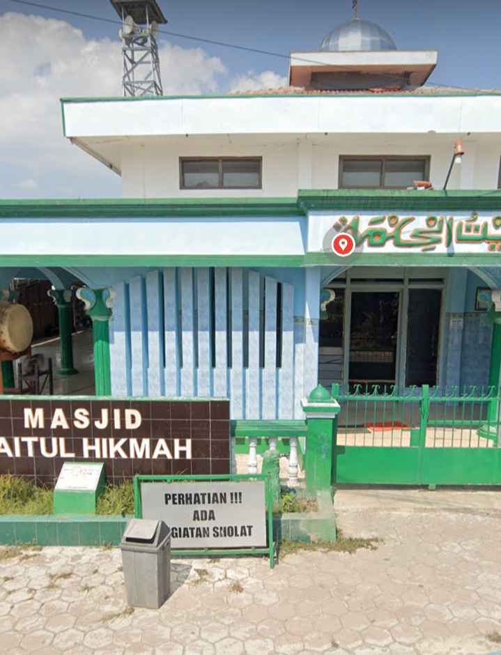 BAITUL HIKMAH
