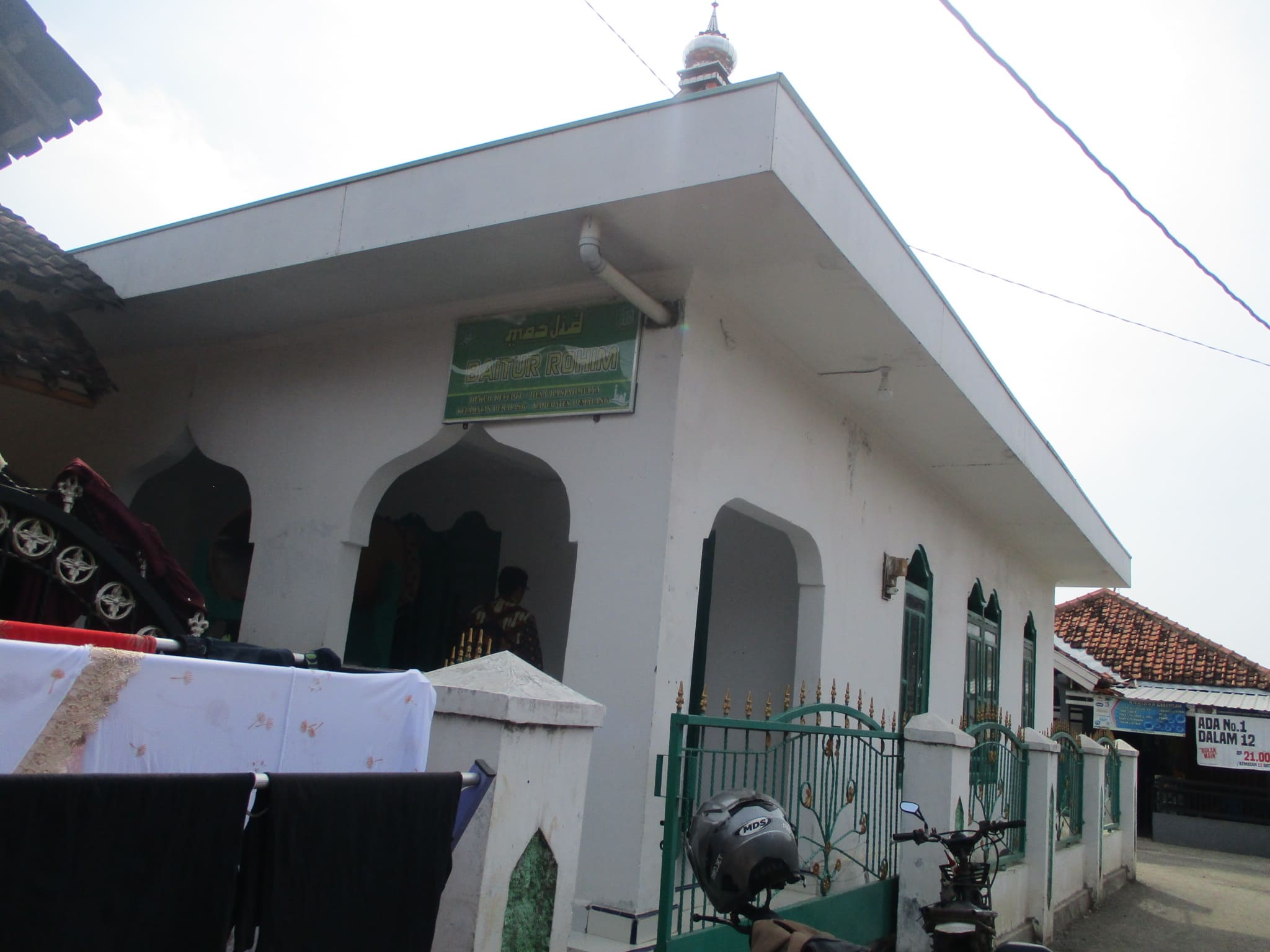 BAITURRAHIM