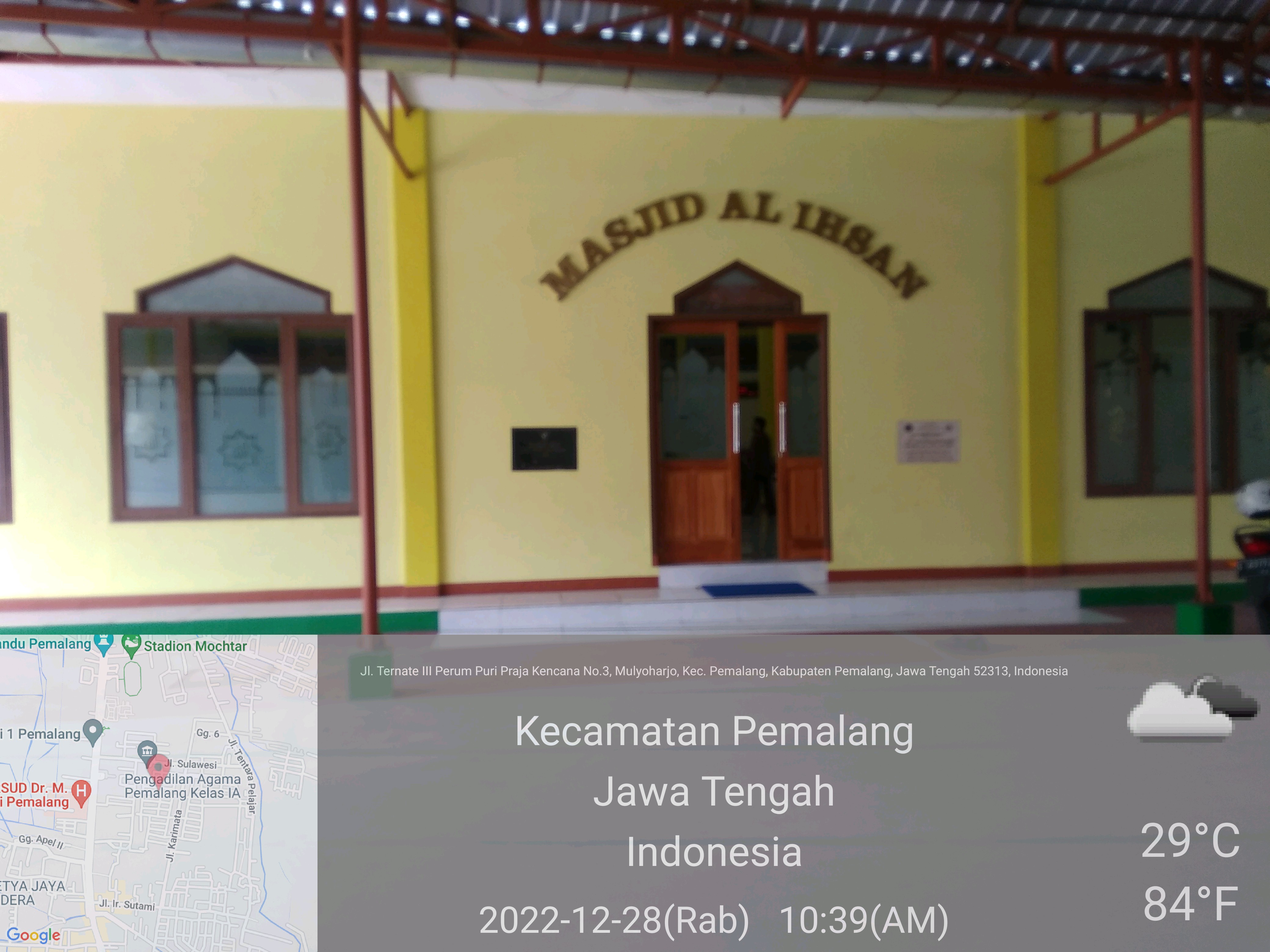 AL-IHSAN