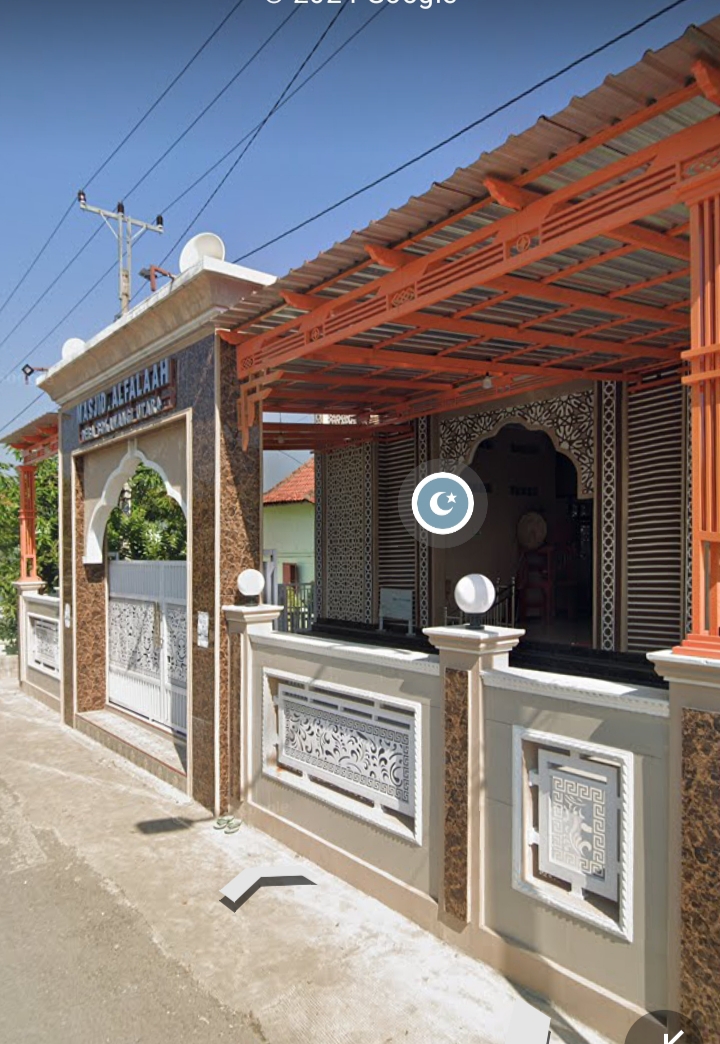 AL-FALAH